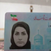 مدارک و چندتا کارت بانکی پیدا شده