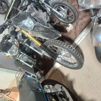 تریل توسان 250 خشک