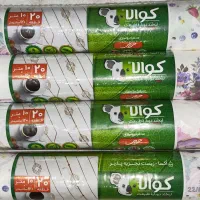 سفره حریر، کاغذی و کریستالی کوالا