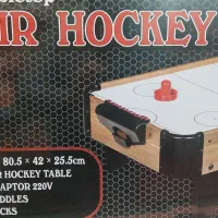 بازی ایر هاکی برقی|اسباببازی بچه|شیراز, بعثت|دیوار