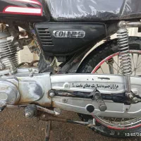 موتور|موتورسیکلت|آباده, |دیوار