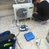 نصب تعمیرات وسرویس انواع برندکولرگازی ولوازم خانگی