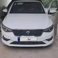 تارا/V1/ صفر خشک 1404