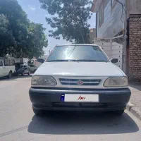 پراید