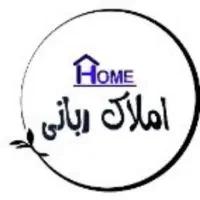 فروش-زمین-های-نقلی-شاهنامه