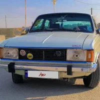 پیکان مدل ۷۹ همه چی تموم