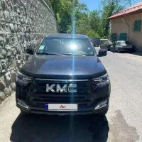 صفر KMC T8 آگهی را بخوانید