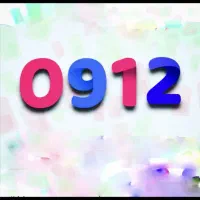 خط 0912 کد 1 رُند و زیبا