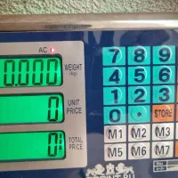 ترازوی باسکولی|فروشگاه و مغازه|ارومیه, |دیوار