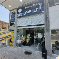 مغازه 30متر چهار راه مقر بر بلوار ایثار|فروش مغازه و غرفه|شیراز, شهرک مفتح|دیوار