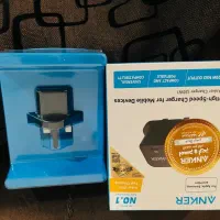 آداپتور آیفون اورجینال