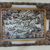 تابلو فرش ماشینی|تابلو فرش|اصفهان, خانه اصفهان|دیوار