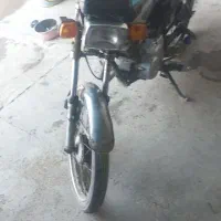 هونداکاریزان