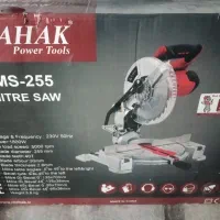 فارسی بر محک|ابزارآلات|کرمانشاه, |دیوار