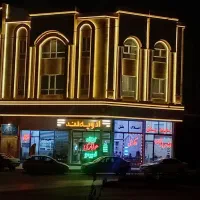 فروش-تجاری-بر-میدان