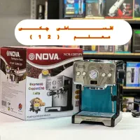 اسپرسو ساز نیمه صنعتی نوا NOVA 128 + اسپر سو ساز