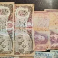 پول قدیمی