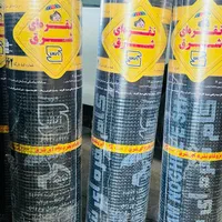 ایزوگام بام پوش ایران(درجه۱/ ۱۵سال ضمانت)کلی وجزئی|عمده‌فروشی|اندیشه, اندیشه فاز ۲|دیوار