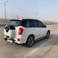 ام وی ام ایکس ۳۳اس