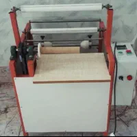 رول به رول  سفره