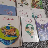 کتاب و جزوه و کاربرگ ششم