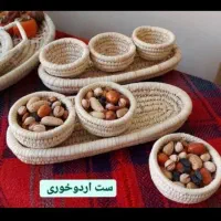 محصولات آشپزخونه|ظروف سرو و پذیرایی|رشت, بلوار گیلان|دیوار
