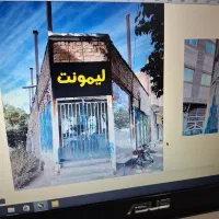 کار در کافی نت