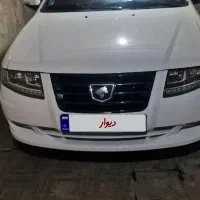 سورن پلاس دوگانه