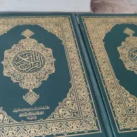 کتاب های تاریخ ایران مطهری دیوان امام حافظ|کتاب و مجله تاریخی|مشهد, امام خمینی|دیوار