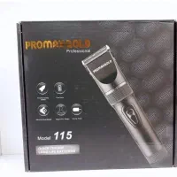 ریش تراش پرو مکس گلد ۱۱۵