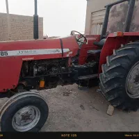 تراکتور فرگوسن|خودرو سنگین|هیرمند, |دیوار