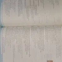 کتاب های جامع ویژه کنکور نو و استفاده نشده|کتاب و مجله آموزشی|پردیس, فاز ۱۱|دیوار