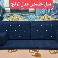 تولید مبل خلیجی درخشان