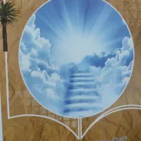 کتاب کلاس نهم