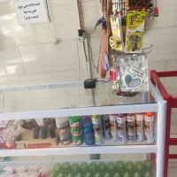 فروش تزئینات و تعمیرات