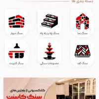 طراحی سایت فروشگاهی و برنامه نویسی وب