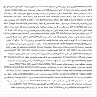 دوربین عکاسی و فیلمبرداری کنون a2500 نو|دوربین عکاسی و فیلم‌برداری|تهران, اختیاریه|دیوار