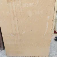 سایلنت باکس و ماینر|قطعات و لوازم جانبی رایانه|نیمروز, |دیوار