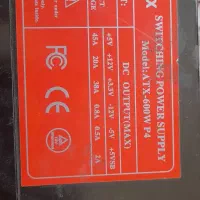 پاورسالم|قطعات و لوازم جانبی رایانه|مرودشت, دولت آباد|دیوار