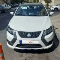 کوییک فول ترین نسخه GXR با esp