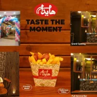 استخدام آشپز فست فود