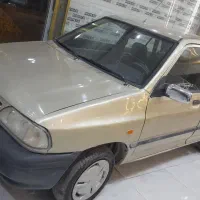 صبا دوگانه کارخانه