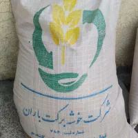 مقدار ۱۰۰ کیلو بذر گندم باران شرکت خوشه برکت|گل و گیاه طبیعی|دهگلان, |دیوار
