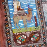 فرش دست باف