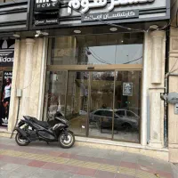 40-متر-تجاری-خیابان-سینما