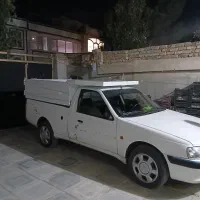 وانت آریسان۱