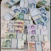 پول و اسکناس نو کلکسیونی|کلکسیون سکه، تمبر، اسکناس|پیشوا, |دیوار