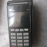 دستگاه پوز سیار