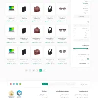 طراحی وبسایت حرفه ای شرکتی|خدمات رایانه‌ای و موبایل|اصفهان, مرداویج|دیوار