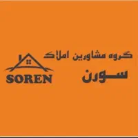 سرپرست حرفه ای دفتر املاک
